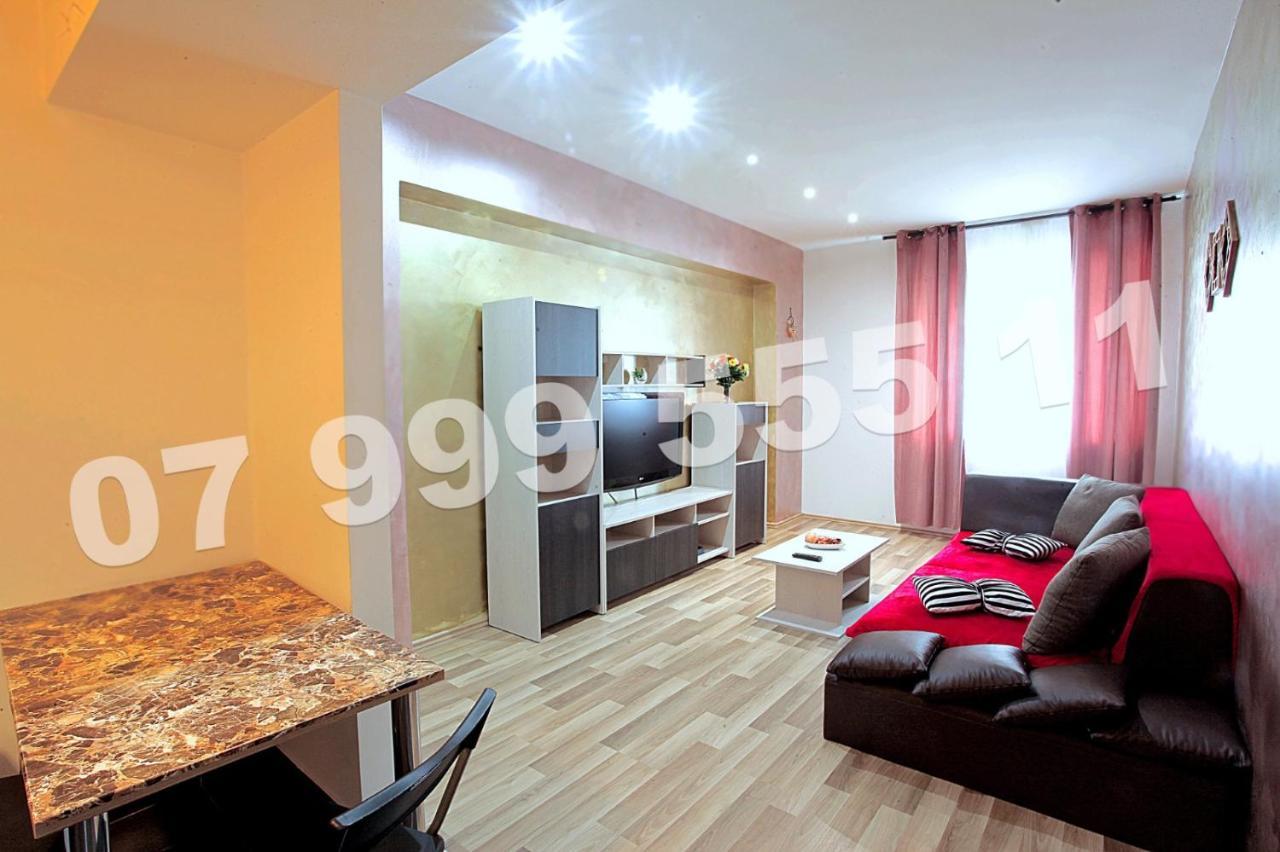 Cataleya Suites Aparthotel Bukurešť Exteriér fotografie