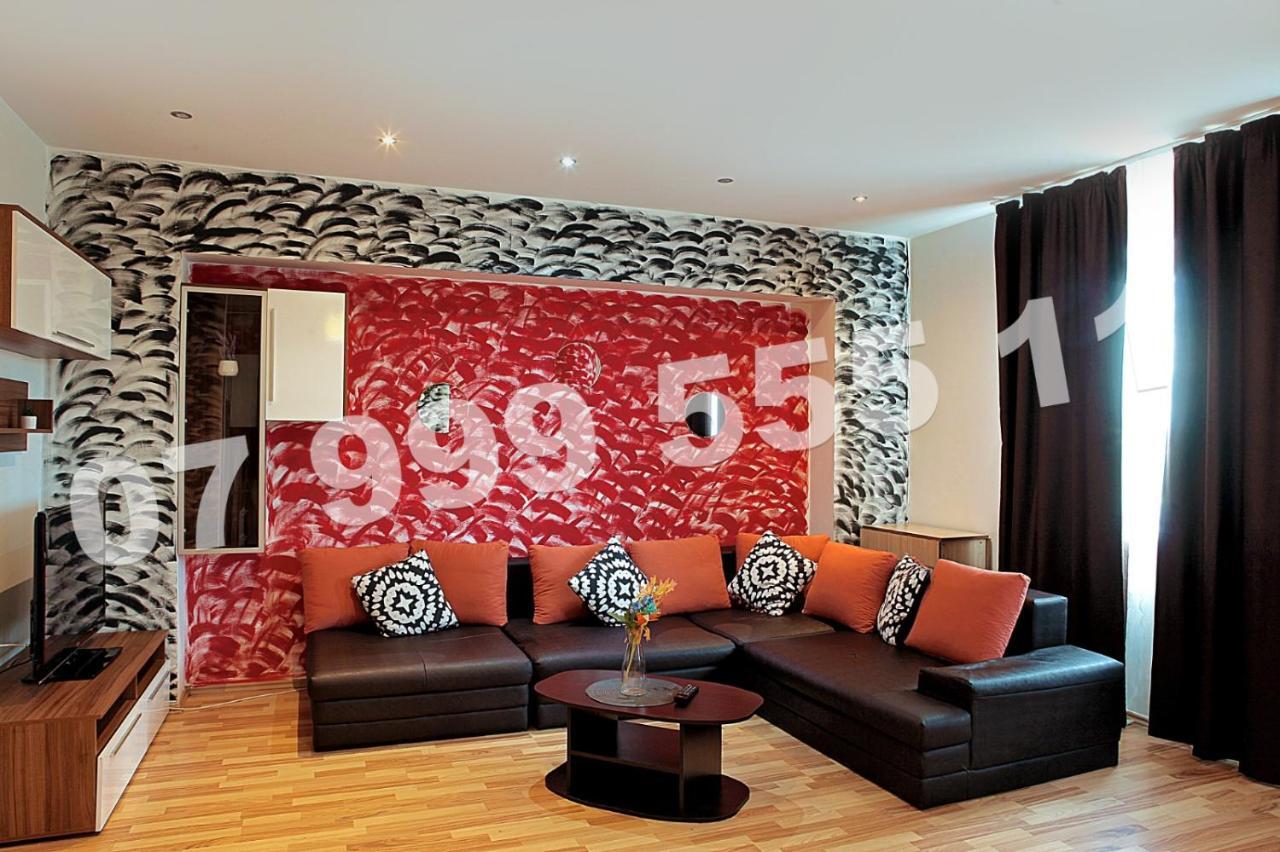 Cataleya Suites Aparthotel Bukurešť Exteriér fotografie