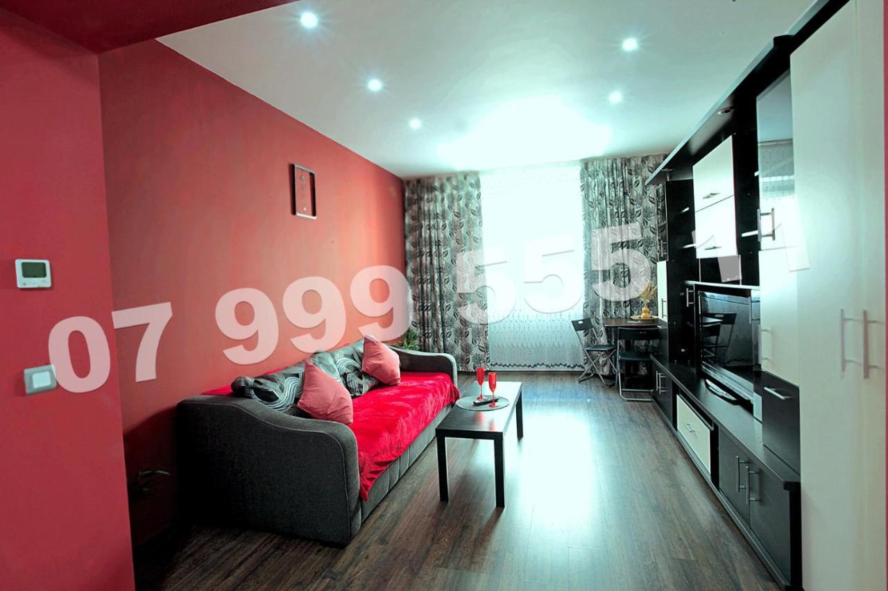 Cataleya Suites Aparthotel Bukurešť Exteriér fotografie